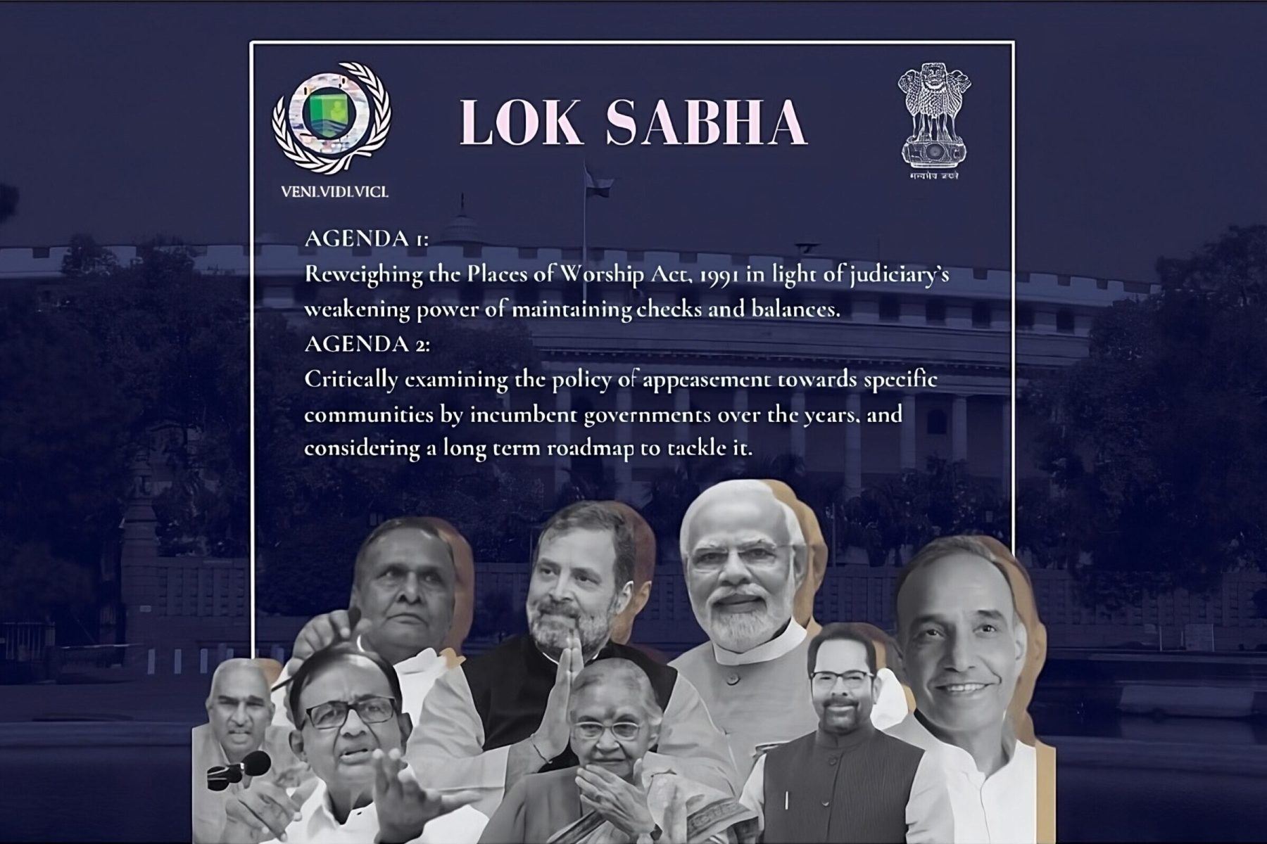 LOK SABHA